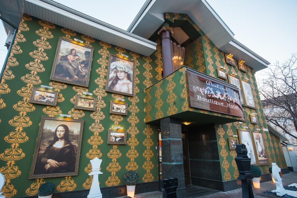 Weekend Boutique Hotel Kisinyov Kültér fotó